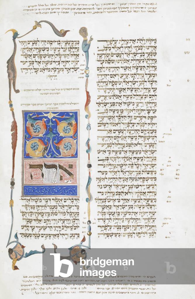 Pannello iniziale-parola Elleh (questi) decorato con pennarello e accompagnato da un bordo fogliato abitato da