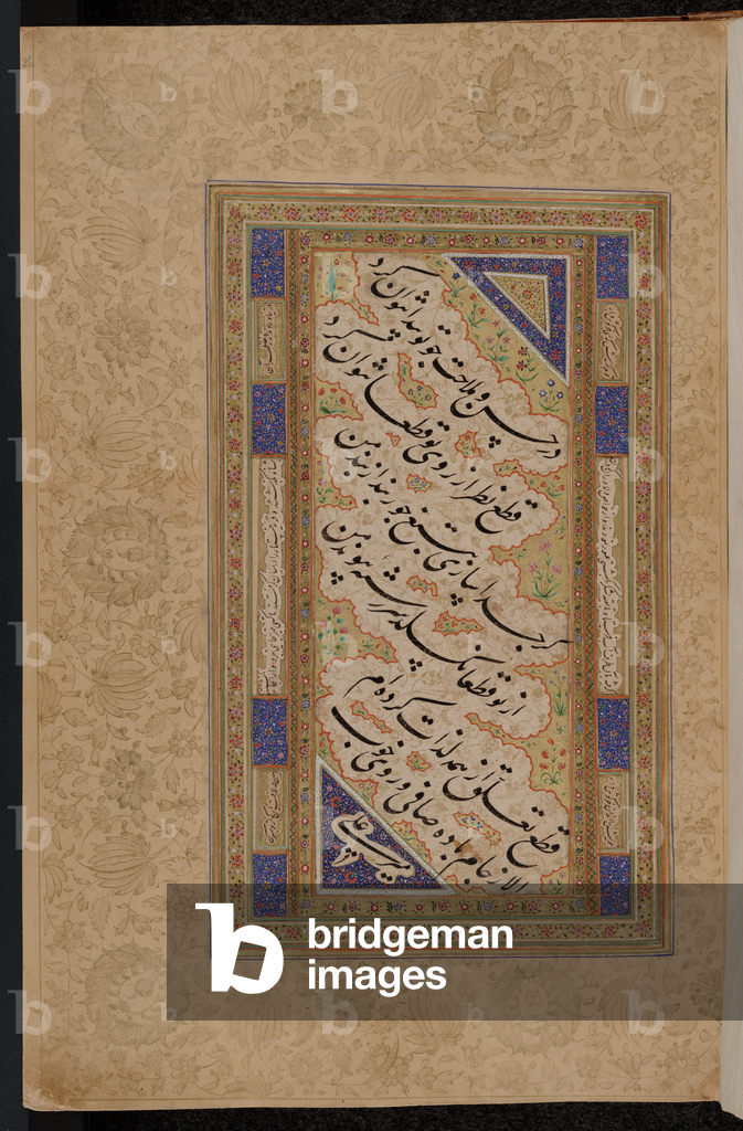 Indische Mughal-Kalligraphie, 17. Jahrhundert (Manuskript)