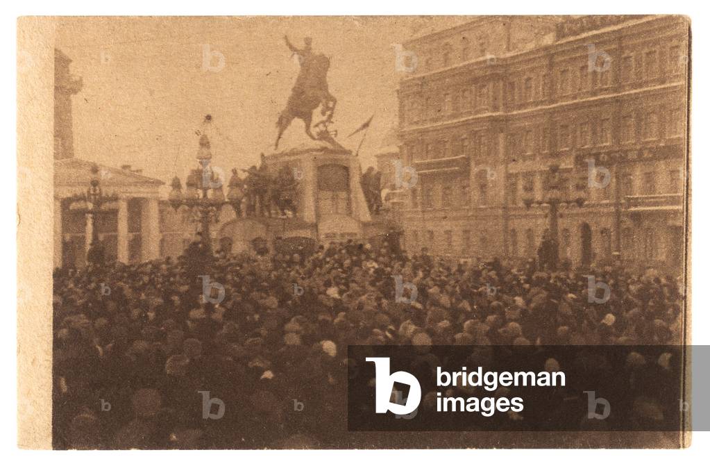 Russian Postcard Depicting Revolutionary Demonstration In Petrograd 