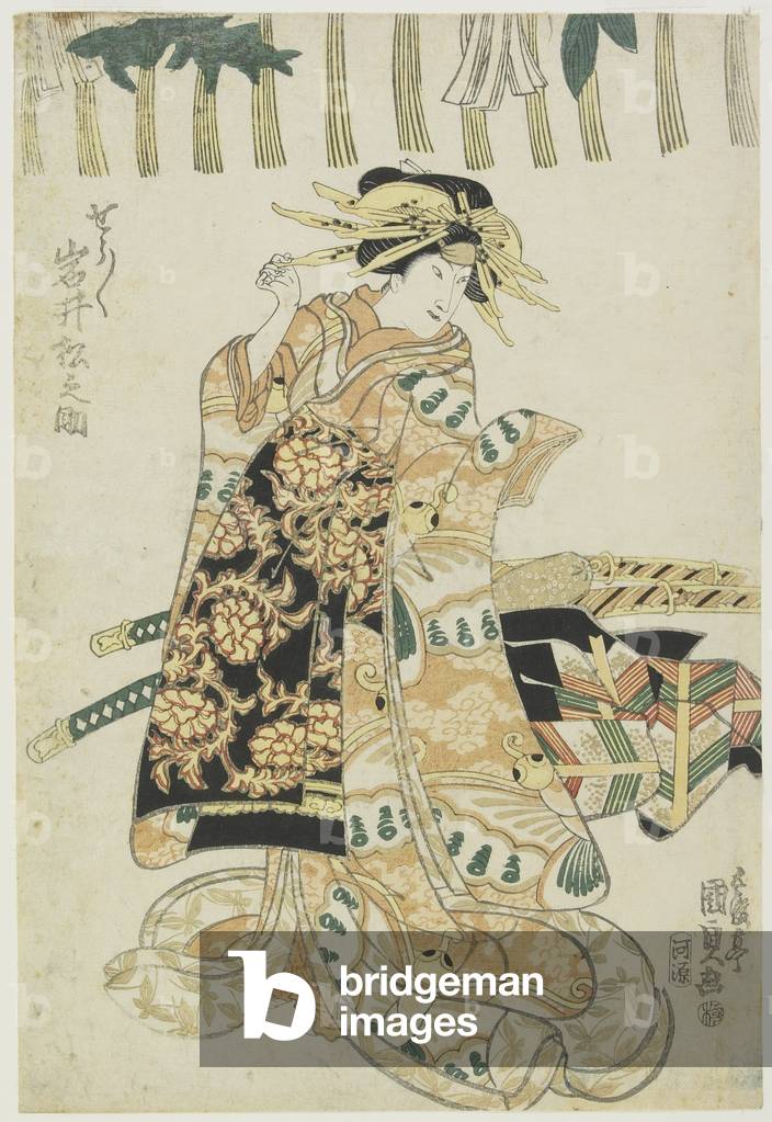 L'acteur Iwai Matsunosuke en tant que courtisane par Utagawa Kunisada