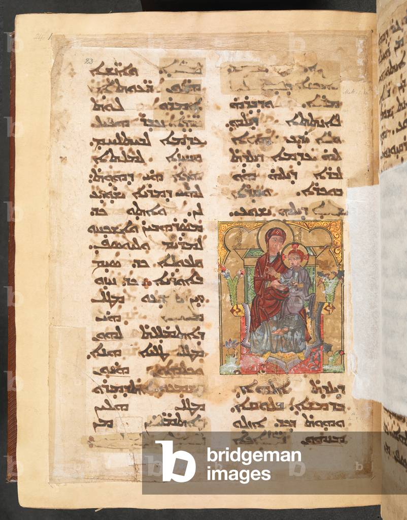 Eine Seite aus dem Lektionar des syrischen Evangeliums, um 1216—20