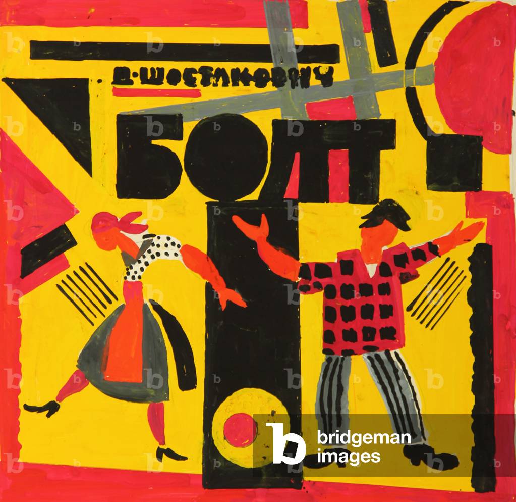 Bolt, by Shostakovich, 1962 (gouache on paper)