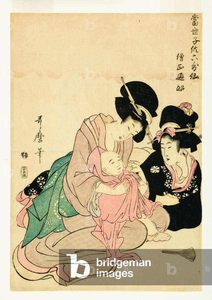 "Frauen kuscheln ein baby junge gekleidet wie der Dichter Henjo", 1804-06 von Utamaro Kitagawa