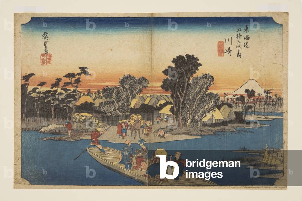 Kawasaki: The Rokug? Ferry (Kawasaki, Rokug? watashibune) (colour woodblock print)