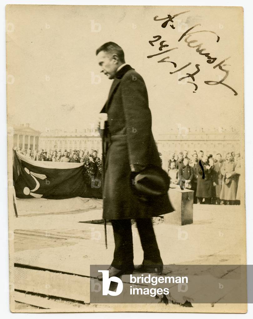 Image of Photograph of the leader of the Russian Provisional Government ...