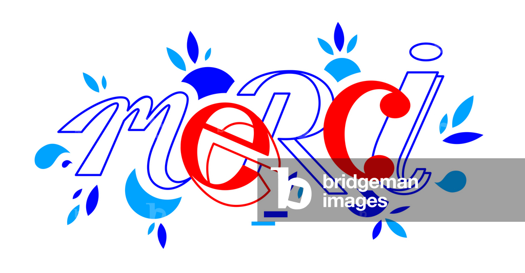 Bild von Digitale Kunst "MERCI MIXED LETTERS DECORATIVE" 2025 von Guillaume Laserson