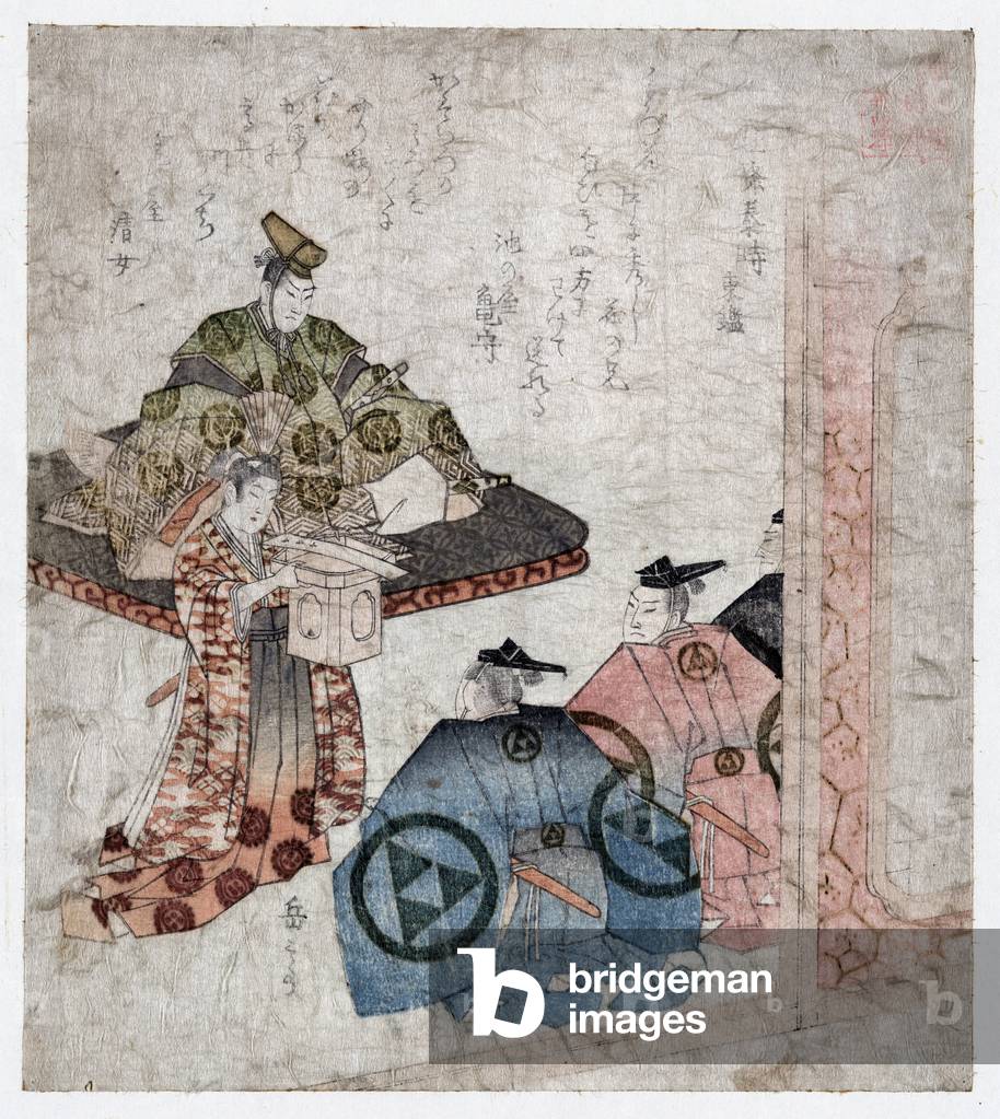 "Il guerriero Hojo no Yasutoki" 1820