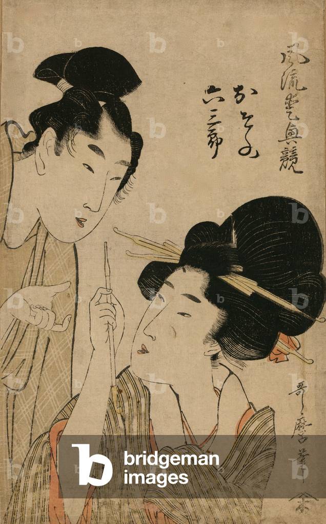 Frau geht Pfeife an Mann