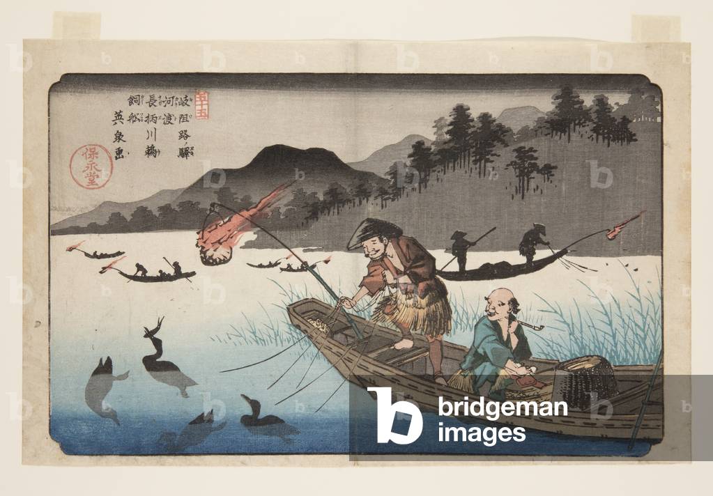 N. 55, K? do: Cormorano Fishing Boats sul fiume Nagae (K)? do, Nagaegawa ukaibune) (stampa in legno a colori)