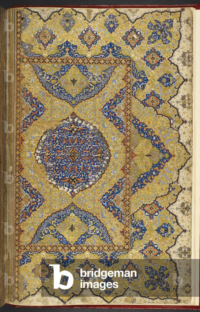 "Pagina decorata"