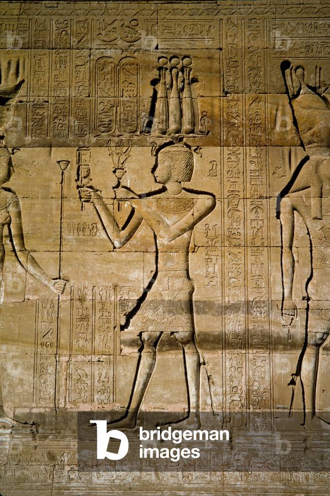 Antico Egypt Series, 1968? (foto)