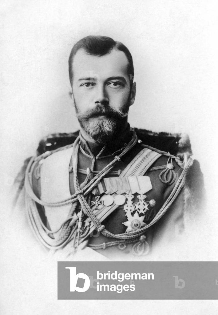 Image of Nicholas II, Czar of Russia, Portrait, circa late 1890's