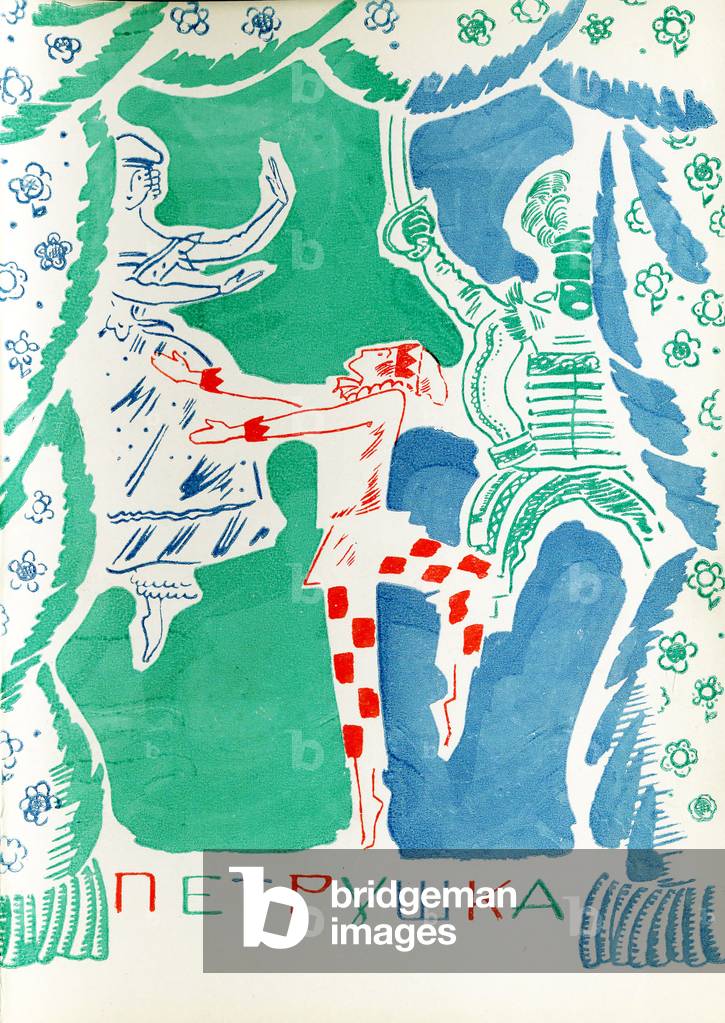 Petruschka, 1962 (litho)