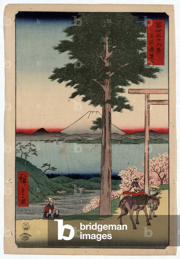 Blick von Rokusozan auf den Berg Fuji und die Yedo-Bucht, 1858 (Holzschnitt)