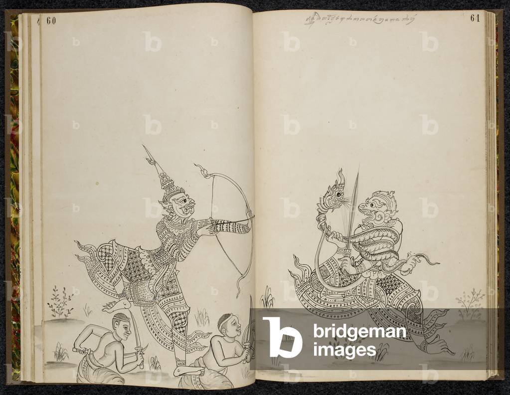 Scena di battaglia dal Ramakien, 1880 (disegno)