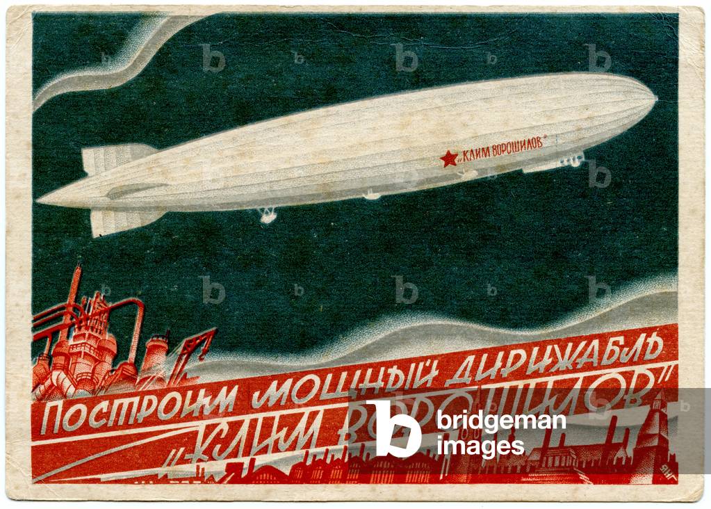 Soviet Dirigible Image of Soviet Propaganda Postcard Depicting An Airship, early 1930s ...