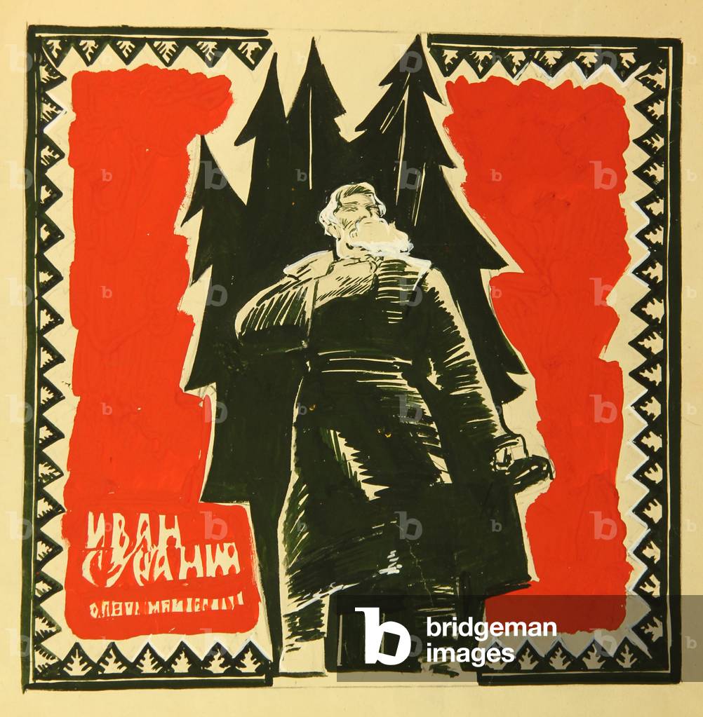 Ivan, 1962 (tempera on paper)