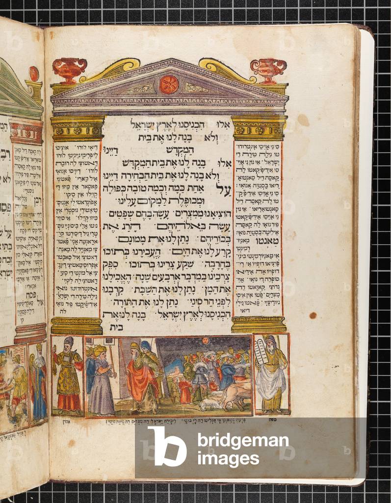 Illustrazione dalla 'Venezia Haggadah '(xilografia & w/c su carta)