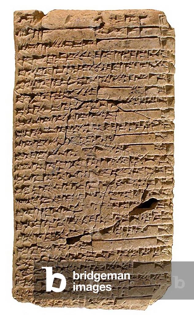 Image of The Shuruppak cuneiform tablet, c.19001700 BC (stone) by Sumerian