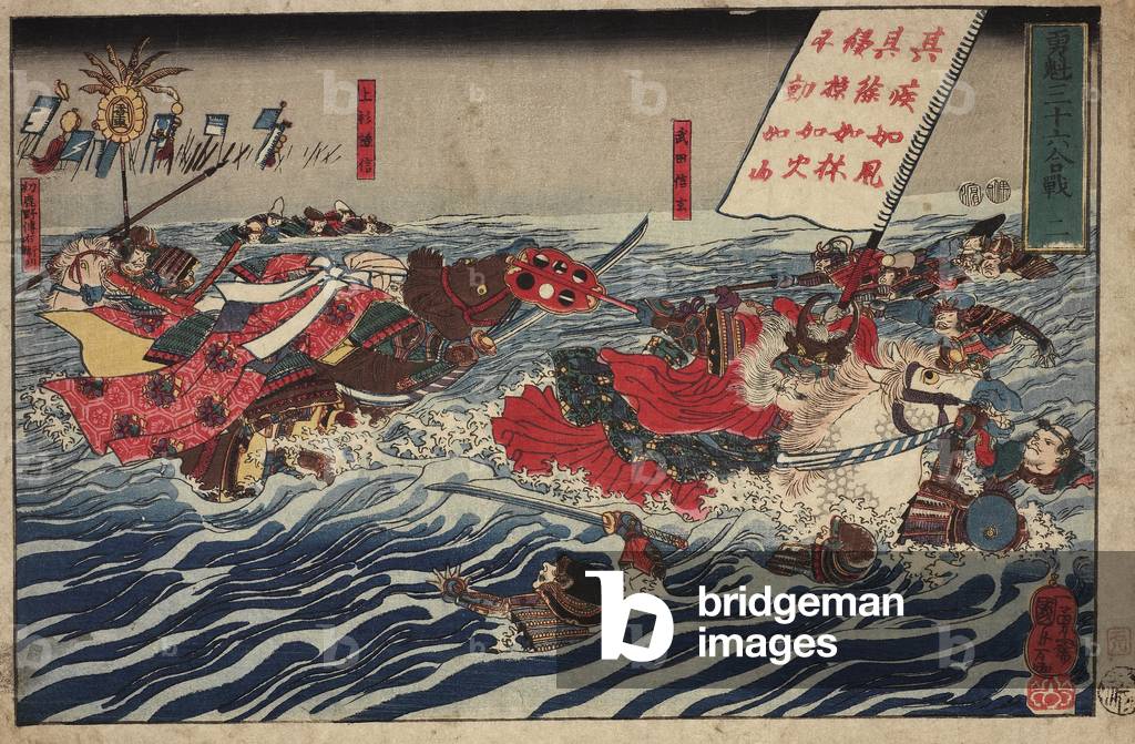 Battaglia scena in mare, 1850's (legno stampa)