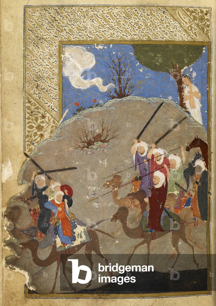 Schlacht der Stämme beobachtet von Majnun