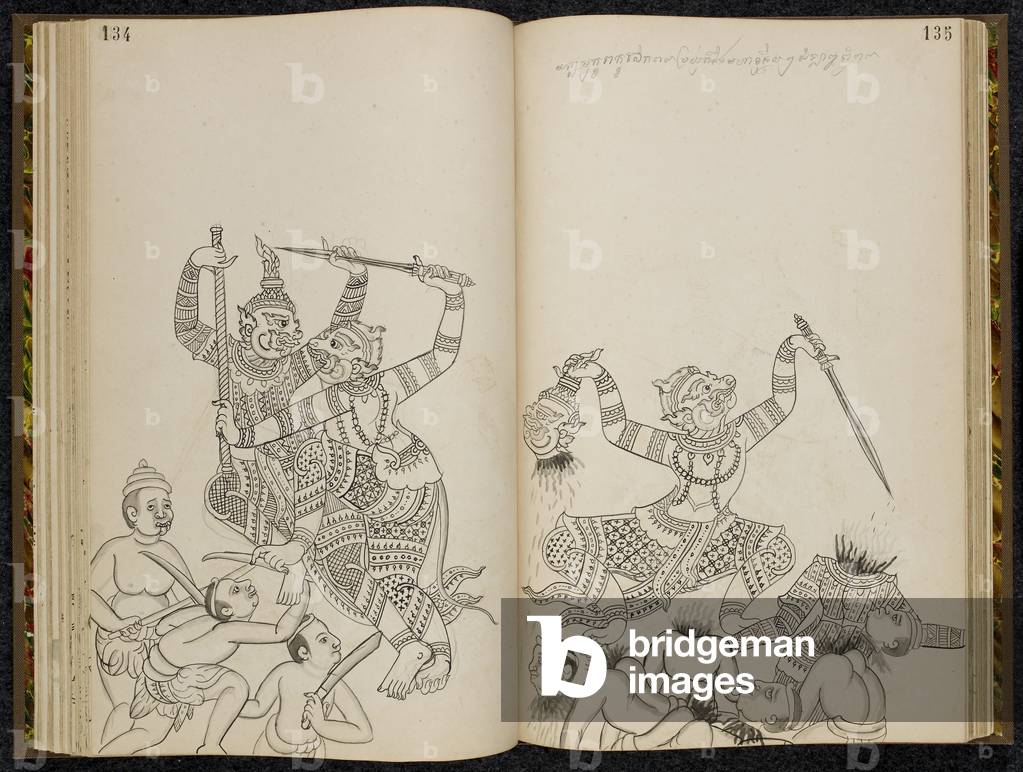 Scena di battaglia con decapitazioni multiple, 1880 (disegno)