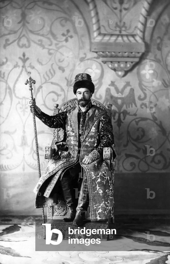Image of Photography depicting Nicolas II 1903 by D. Asikritov, b/w
