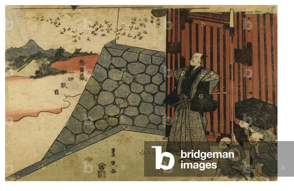 Immagine di Stampa "Chushingura. Atto 4 (Yodanme)" 1800 di Utagawa Toyokuni