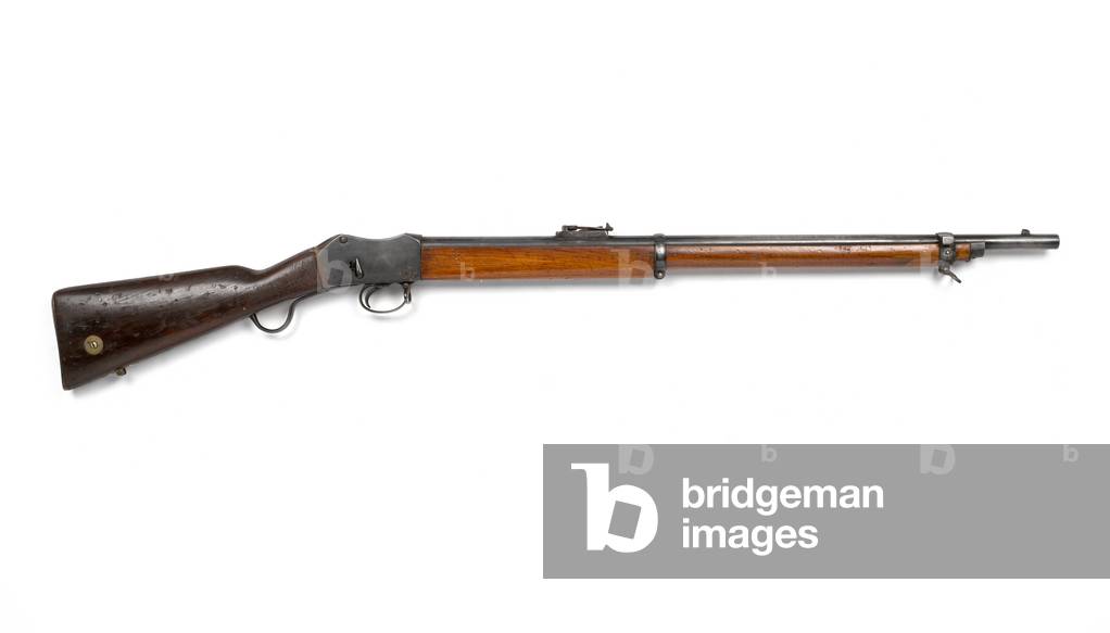 Image of Afghan copy of a Martini Henry Artillery Carbine, c.1952