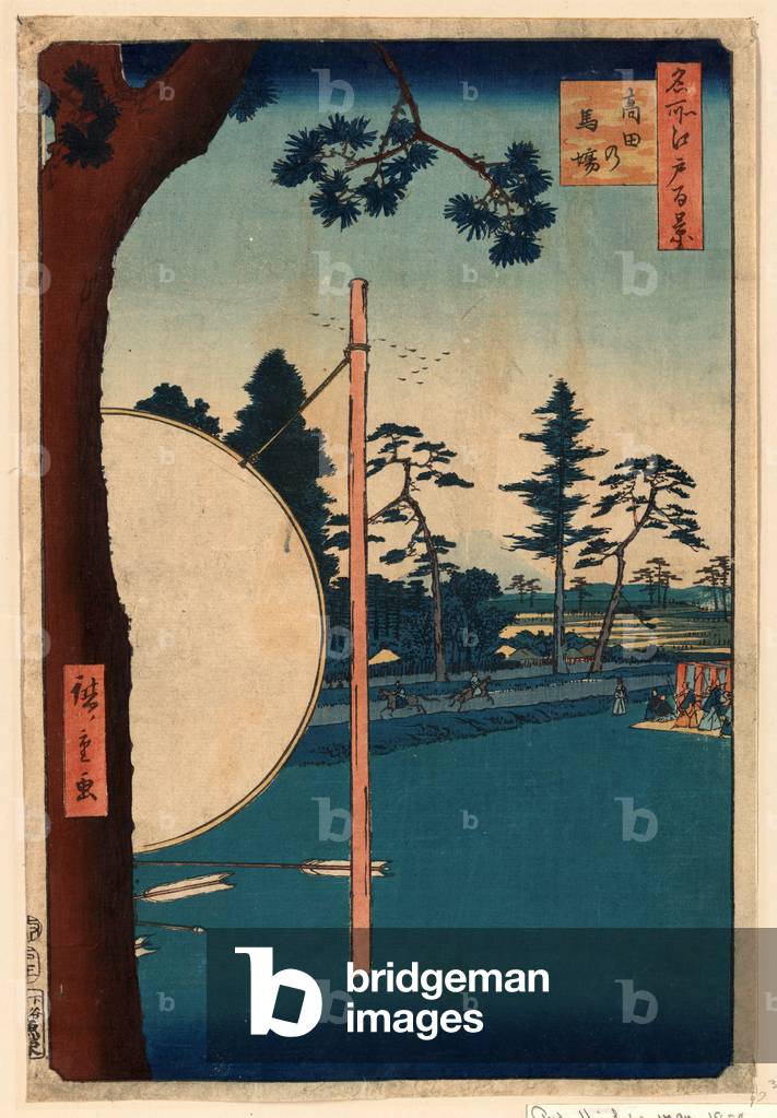 Takata No Baba by Ando or Utagawa Hiroshige