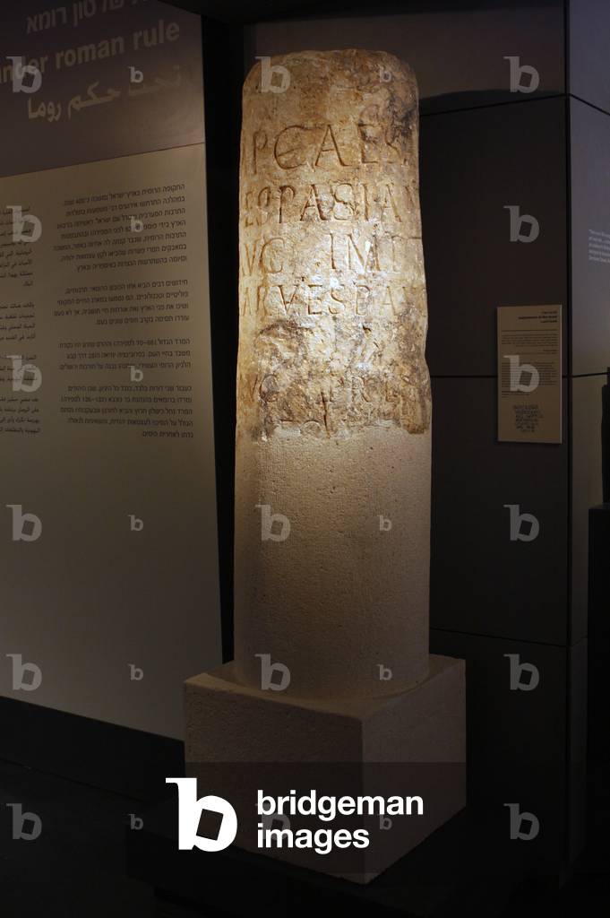 Latin inscription on a milestone, 72-79 (stone)