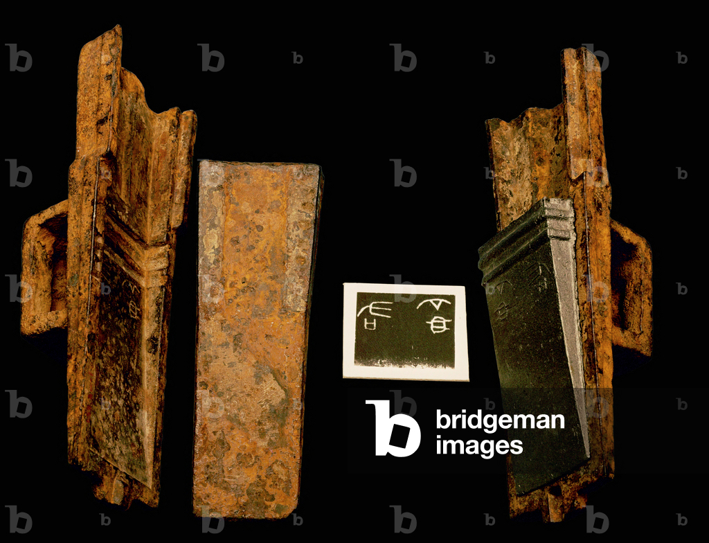 Iron mould for casting socketed axes
