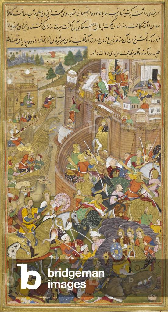 The army of Humayun capturing the fort at Chunar (1538). By La'1.