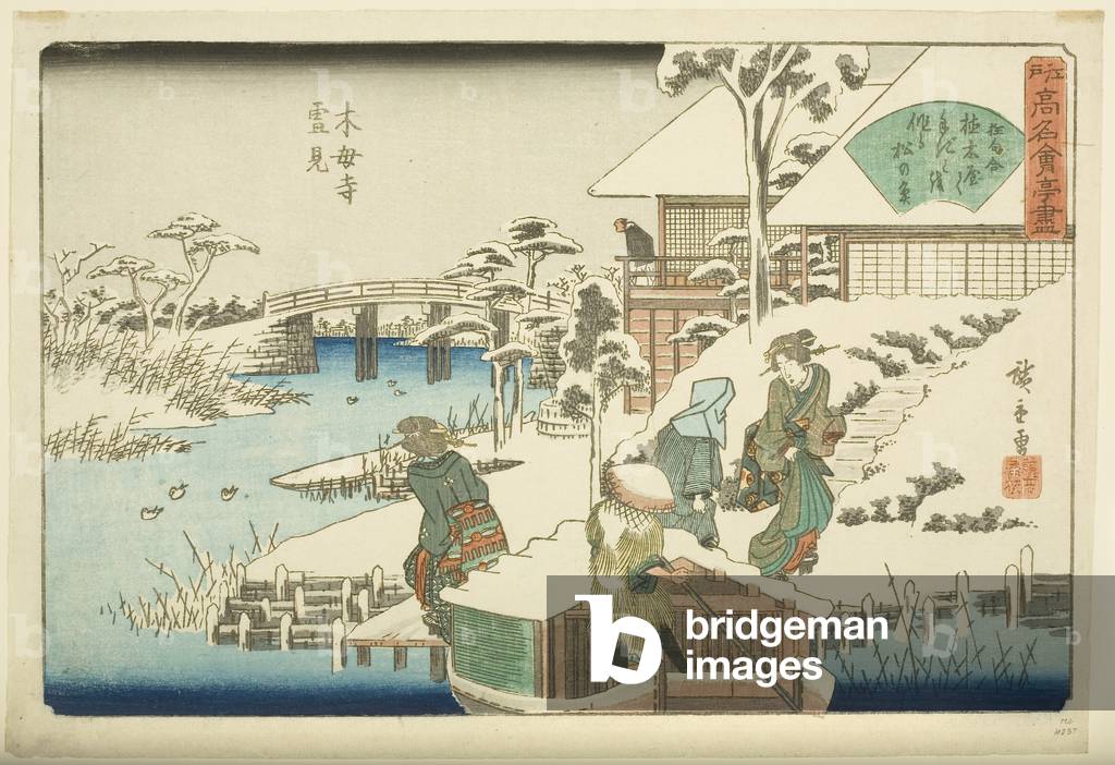 "Vista della neve al tempio di Mokubo-ji: il ristorante Uekiya (Mokubo-ji yukimi" 1838 di Ando or Utagawa Hiro