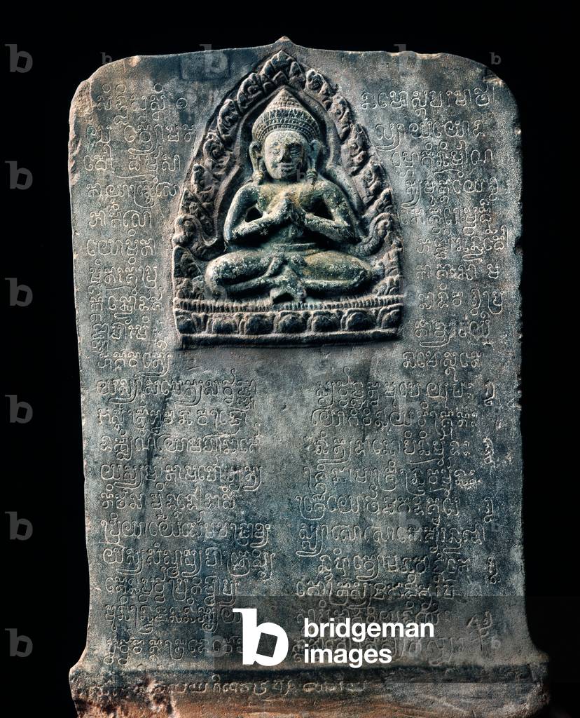 Stele from Phnom Bantaey Neang