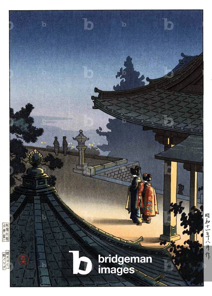 Japan: Evening at Miidera Temple