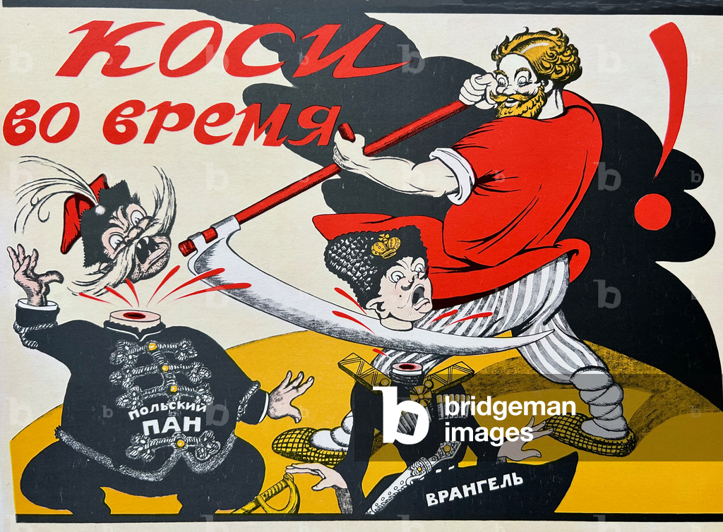 Raccolto nel tempo, 1920 (litografia)