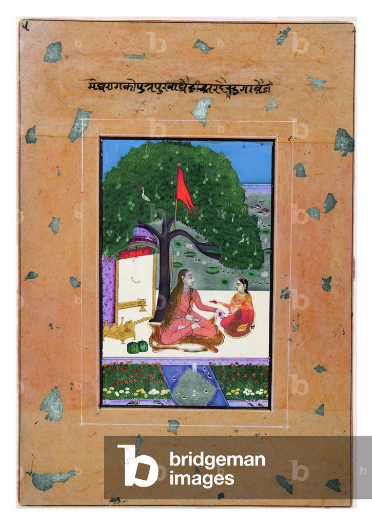 Purva Ragini di Megh, c.1740-80 (opaco w/c su carta)