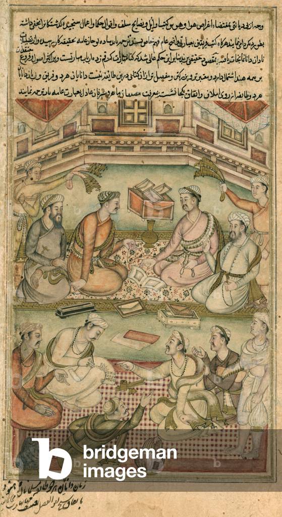 Lewis M18 Hindu and Muslim Scholars Translate the Mahabharata from