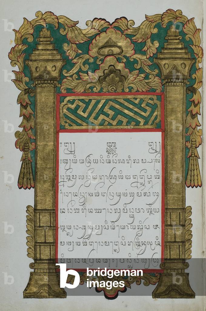 Raja Kapa-kapa, 1813 (gouache & oro su carta)