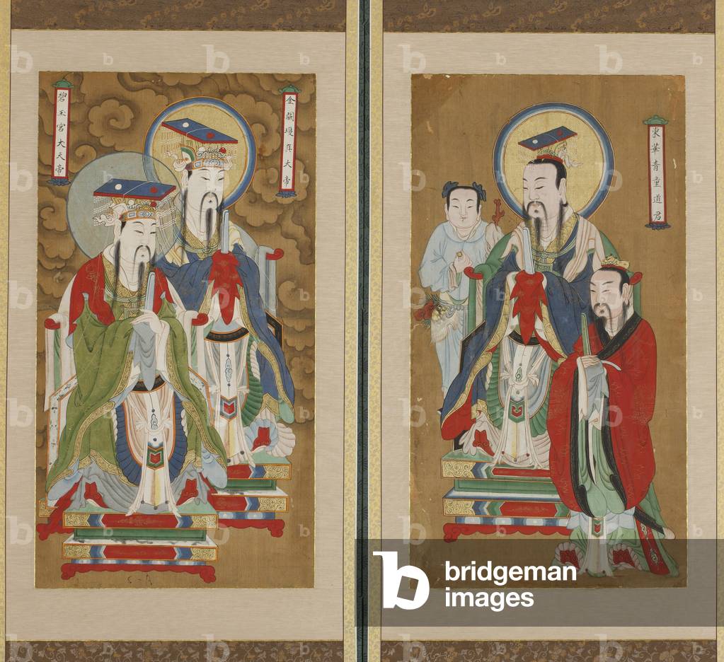 "Prozessionsszene" von Korean School