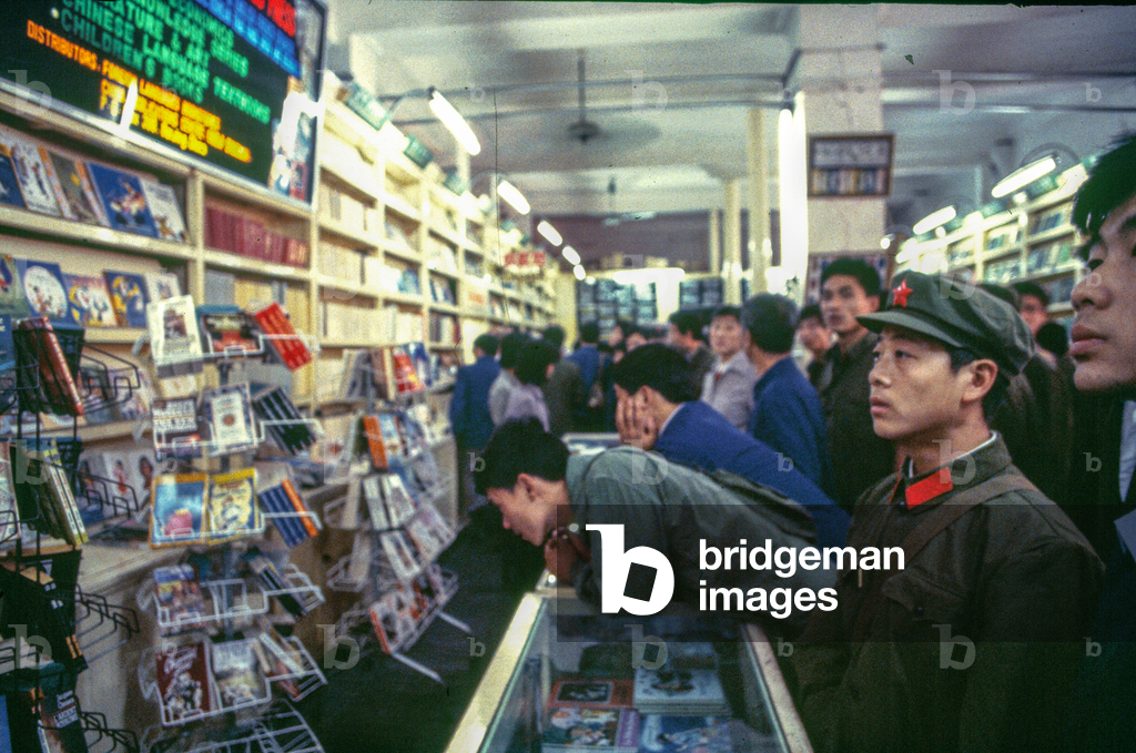 Image of International Bookshop, Beijing, China, 1982 (photo) by Jemolo ...