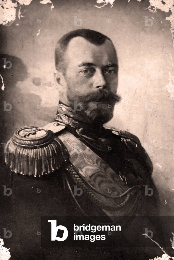 Nicholas II or Nikolai II