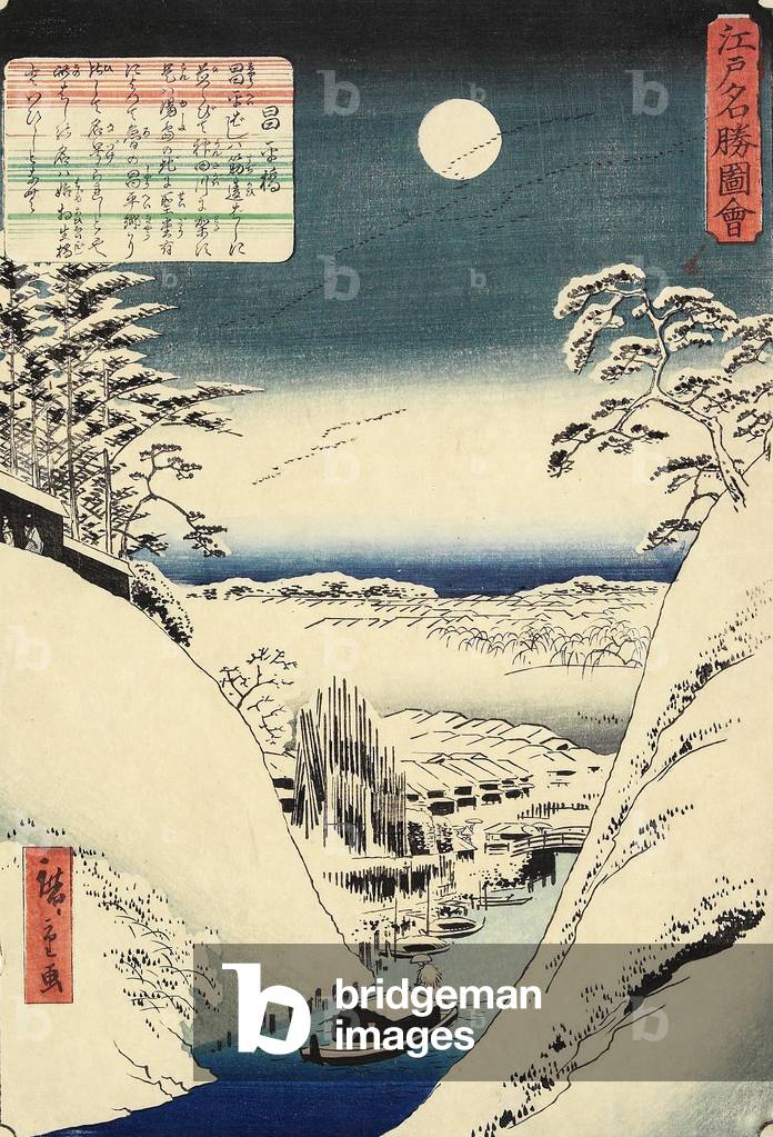 "Ponte Sho_Hei", November 1862 di Hiroshige II