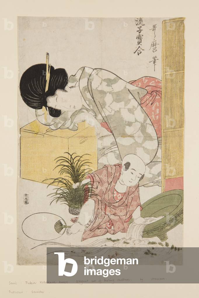 Elegante Vergleiche der kleinen Schätze (Furyu ko-dakara awase) (farbiger Holzschnitt-Druck)