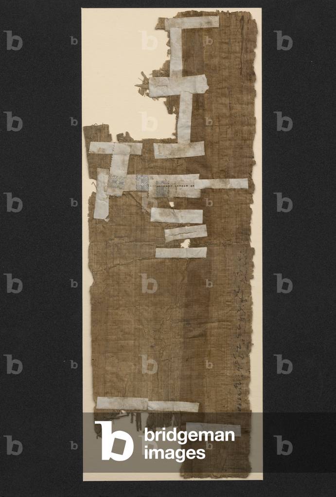Writing; Coptic Document, b/w