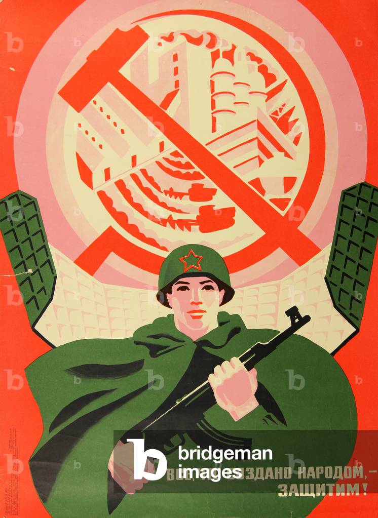 Wir werden alles verteidigen, das von den Menschen geschaffen wurde, 1974 (Farbe litho)