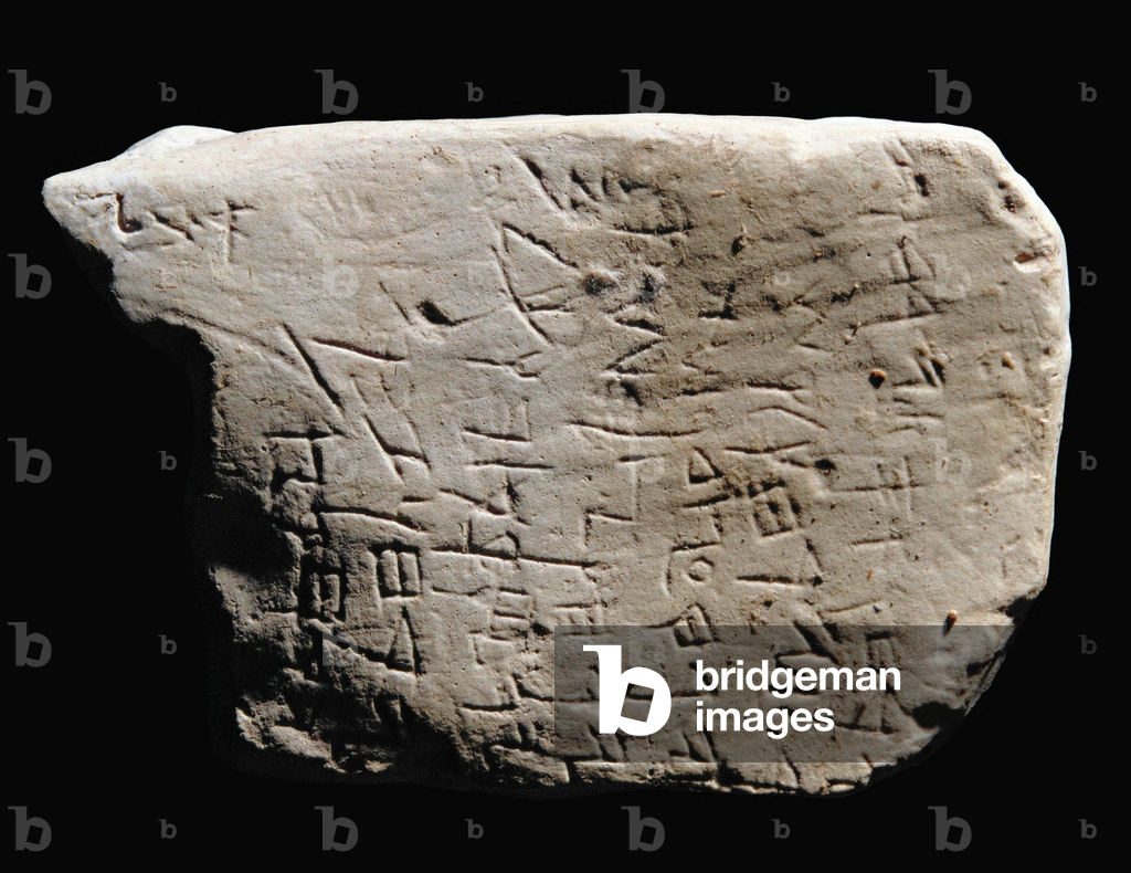 Image of Sculpture depicting The Gezer Calendar -1000 by Erich Lessing