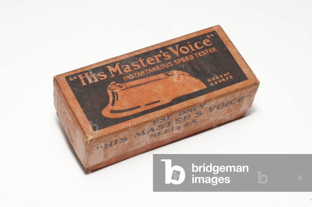 HMV Speed Tester box (photo)