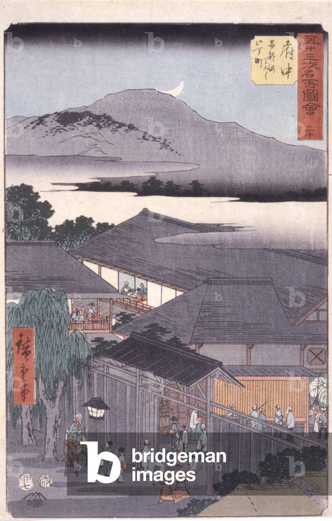 Fuchu by Ando or Utagawa Hiroshige